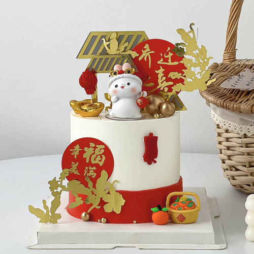 乔迁之喜大吉蛋糕装饰小兔子摆件