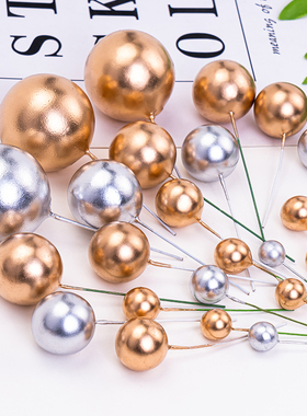 金球银球蛋糕装饰摆件金色小圆球球生日蛋糕装饰插件网红插牌10个