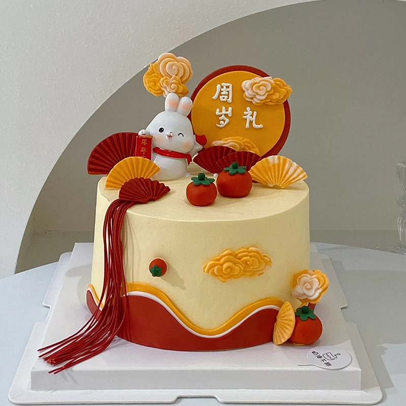 新中式国潮风兔宝宝周岁蛋糕装饰摆件柿子祥云扇子生日烘焙插件