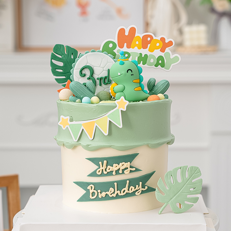恐龙主题生日蛋糕装饰卡通插牌
