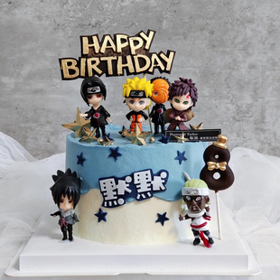 火影忍者网红蛋糕装 扮 饰摆件男神男士 男生儿童生日甜品台卡卡西装