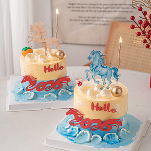 马到成功马亚克力蛋糕装饰插牌hello2026跨年新春甜品烘焙插件