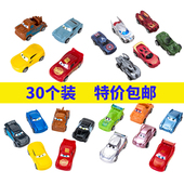 六一儿童节生日蛋糕装 扮 饰卡通小汽车摆件烘焙派对小车车子飞机装