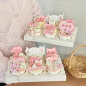 三八女神节纸杯蛋糕装 扮摆件 饰插牌38女王节快乐祝福语插件烘焙装