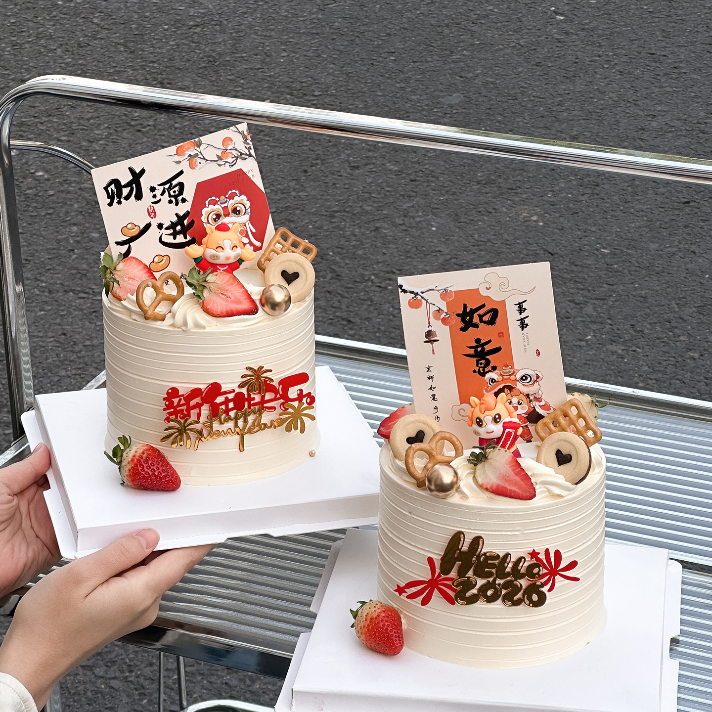 Hello2026马年如意蛋糕装饰卡片新年快乐元旦跨年派对马宝宝摆件