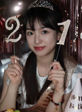 ins闪亮水钻数字插件生日HBD韩式女神网红蛋糕装饰派对拍照道具