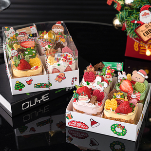 2026圣诞节四宫格慕斯蛋糕装 盒圣诞小熊麋鹿雪人贴纸 饰手提包装