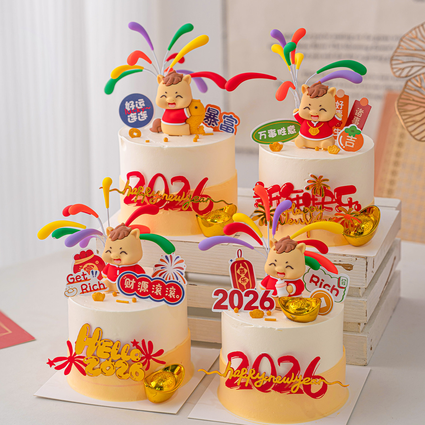 2026新年快乐蛋糕装饰亚克力插牌马年财源滚滚马宝宝烘焙装扮摆件