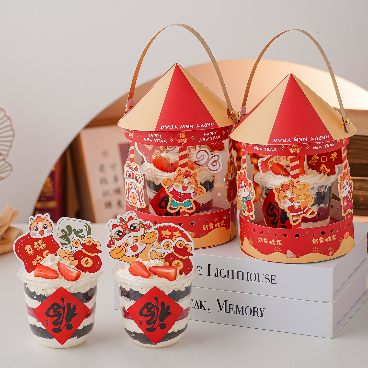 2026新年波波杯蛋糕装饰春节木马手提盒元旦跨年甜品福字烘焙插件