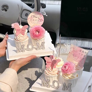 饰插牌珍珠MOM妈妈节日快乐插件 母亲节快乐立体蝴蝶纸杯蛋糕装