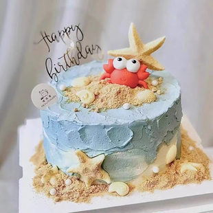 巨蟹座生日蛋糕装饰摆件小螃蟹大闸蟹宝宝男孩女孩贝壳海星插件