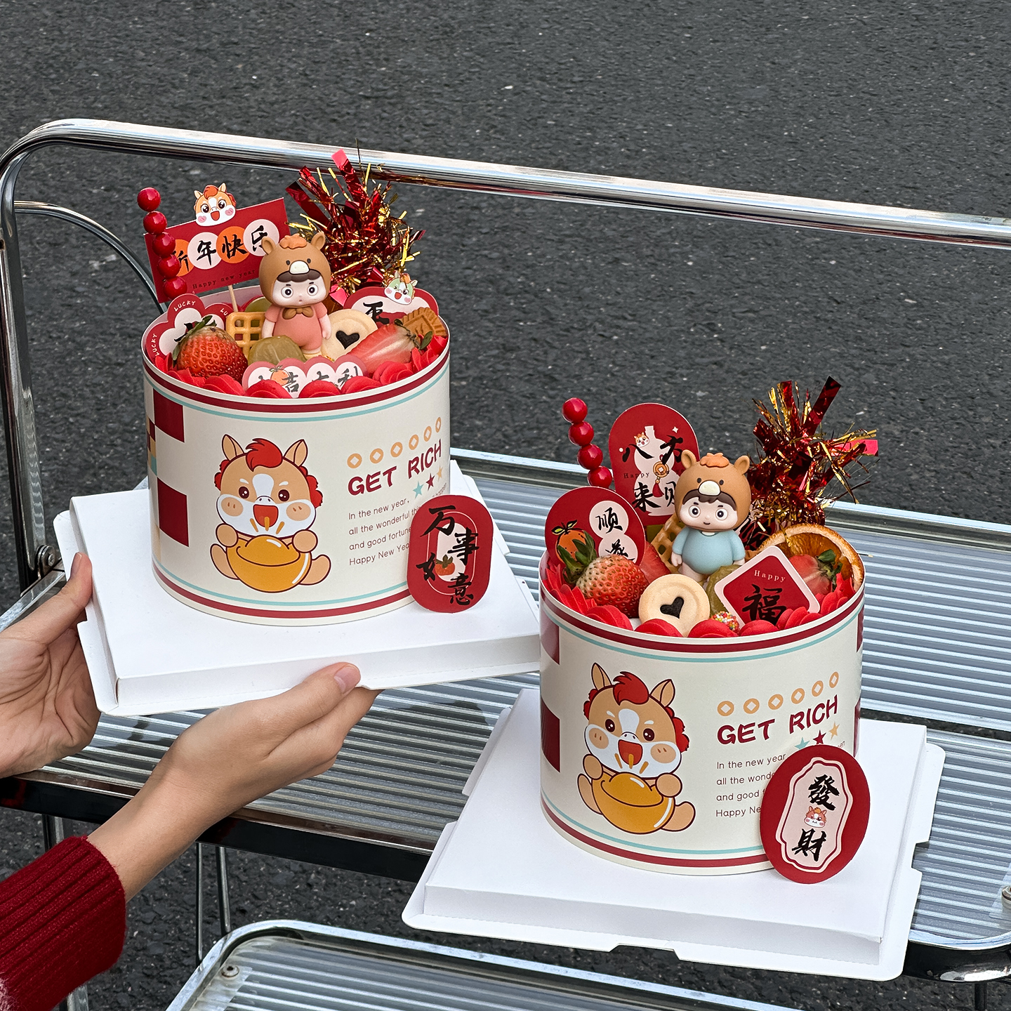 卡通元宝小马围边蛋糕装饰可爱马宝宝摆件2026新年祝福语插牌插件