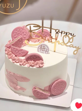 樱花白桃乌龙夹心饼干380g粉色黑色马卡龙色系蛋糕烘焙装饰装扮