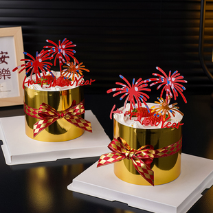 year亚克力礼花节日氛围插件 new 2026新年金色围边蛋糕装 饰Happy