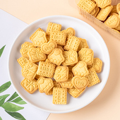 黄油小饼干烘焙蛋糕装 扮 饰摆件生日派对甜品台纸杯蛋糕点心饼干装