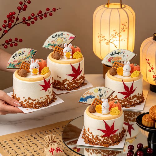 中秋中式屏风亚克力蛋糕插件