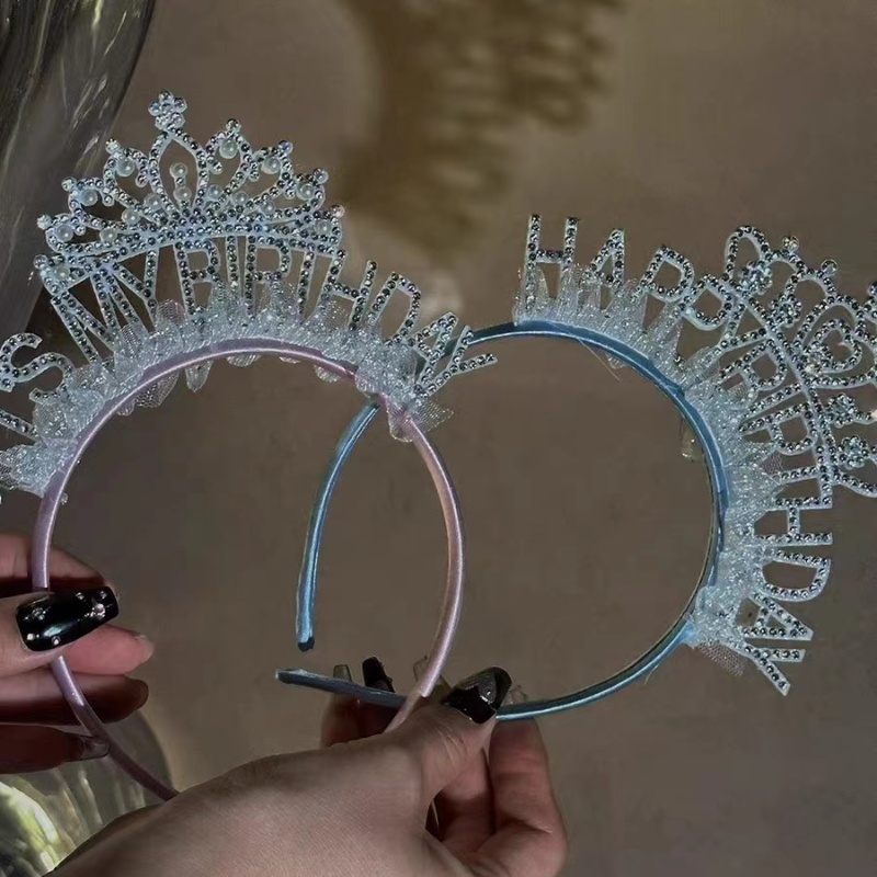 网红带钻happy  birthday网纱发箍生日派对头箍装扮女神拍照道具