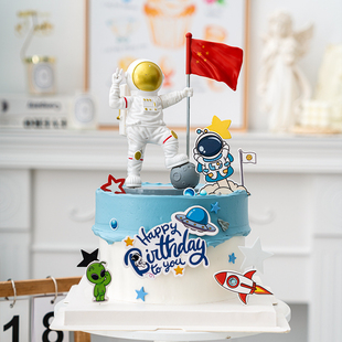 太空主题烘焙蛋糕装饰宇航员摆件儿童生日派对外星人火箭飞船插牌