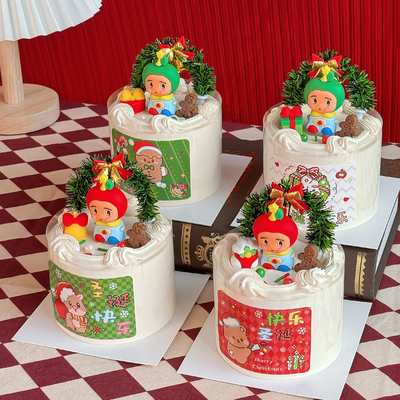 2026圣诞节快乐蛋糕装饰苹果星人摆件草圈拱门爱心蝴蝶结节日装扮