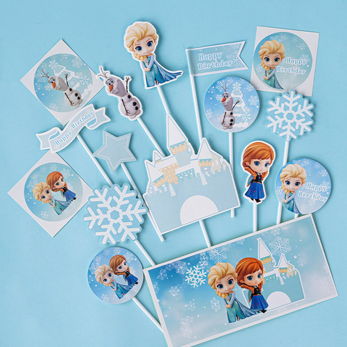 儿童生日蛋糕装饰冰雪女王插件