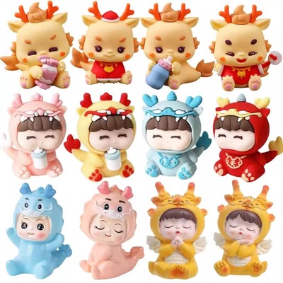 龙宝宝百天满月生日蛋糕装饰摆件男孩女孩生肖龙甜品台烘焙插件