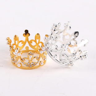 兒童生日蛋糕裝 飾 銀色水鉆珍珠小皇冠烘焙配件 迷你皇冠蛋糕擺件