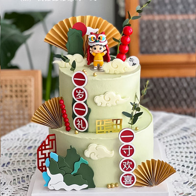 国潮中式一岁一礼蛋糕装饰摆件