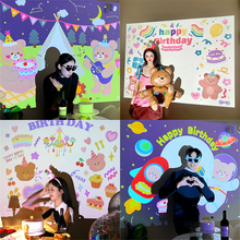 网红卡通小熊公主投影灯生日派对装饰拍照道具儿童生日氛围投影仪