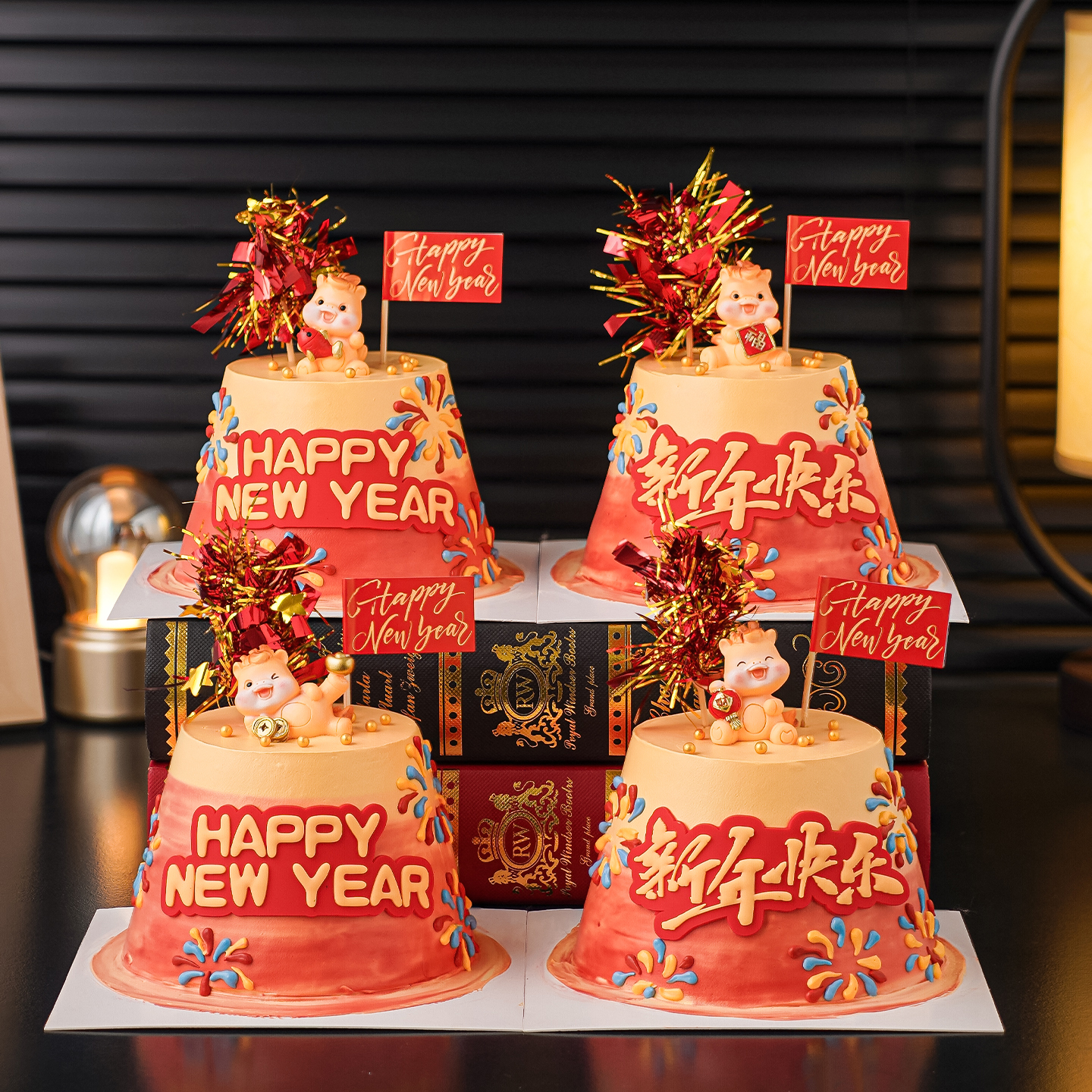 Happy new year2026新年蛋糕装饰可爱福字生肖马宝宝雨丝装扮插件