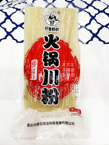 朱氏胖子烂火锅川粉200克