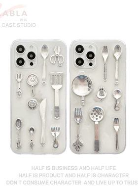 个性成人创意做旧复古立体餐具适用iphone14promax手机壳苹果13pro透明硅胶12小众趣味11模型餐具xs吃货工具