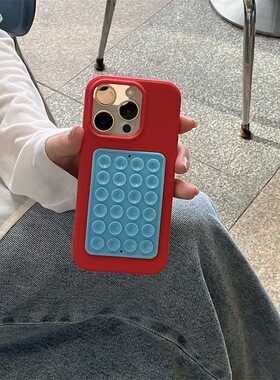纯色简约液态硅胶吸盘支架适用iPhone16promax手机壳苹果新款15PRO防滑防摔14个性创意13车载自拍固定神器