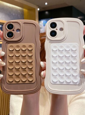 纯色简约方形硅胶吸盘支架适用17promax手机壳iPhone16pro苹果15plus超火创意13/12mini波浪气囊14全包防摔XS