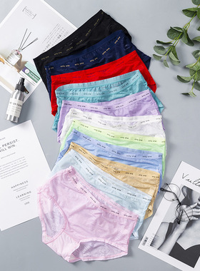 Underwear For women Lace Breathable Panties Cotton Summer