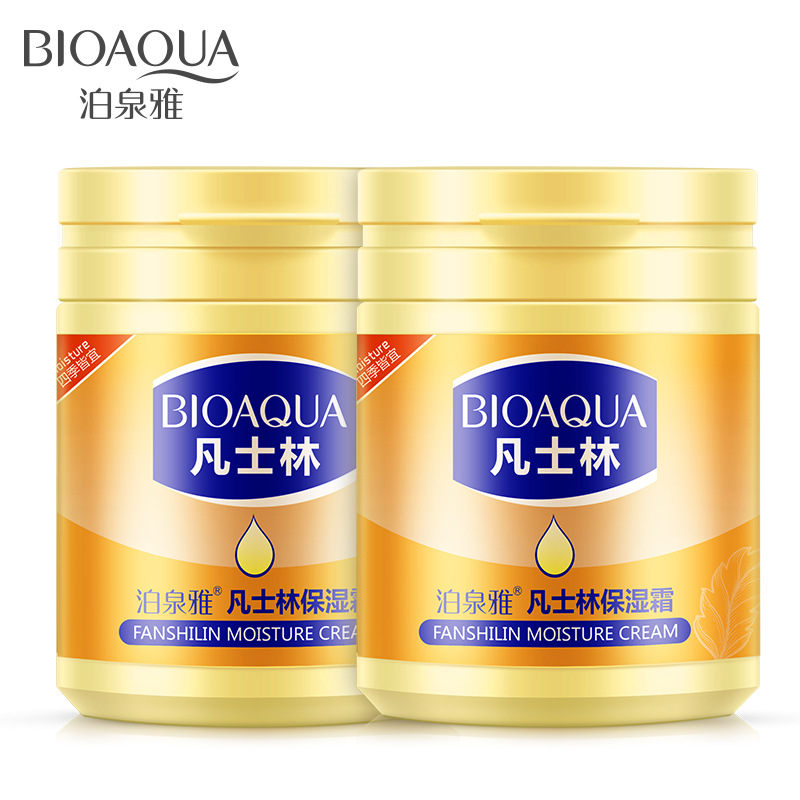 2瓶凡土林润肤霜凡林士护手霜矾士林凡事林防士林全身滋润擦脸油