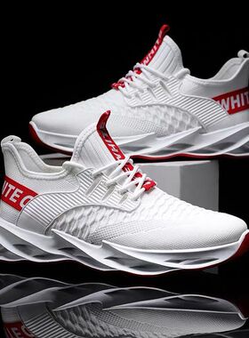 Men's Non Sneakers Lightweight Breathable Running Shoes