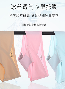 Breathable Sexy Panties Underwear For women cozy Cotton