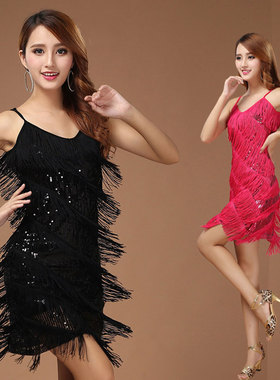 clothes women夏季无袖圆领白色新款拉丁舞裙成人演出服亮片吊带