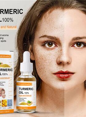 Turmeric Lemon Oil Skin Glow To Lightening Acne Dark Patches