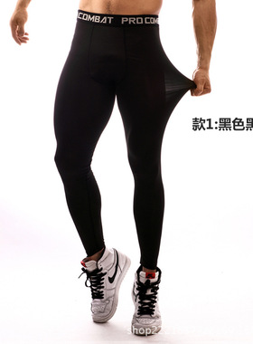 Thermal Casual Pants Compression Tights Skinny Leggings Men