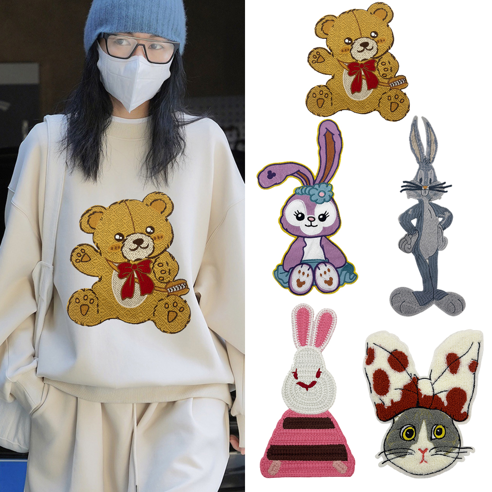 卡通可爱小熊兔子刺绣布贴装饰牛仔DIY手缝棉服毛衣T恤破洞修补贴