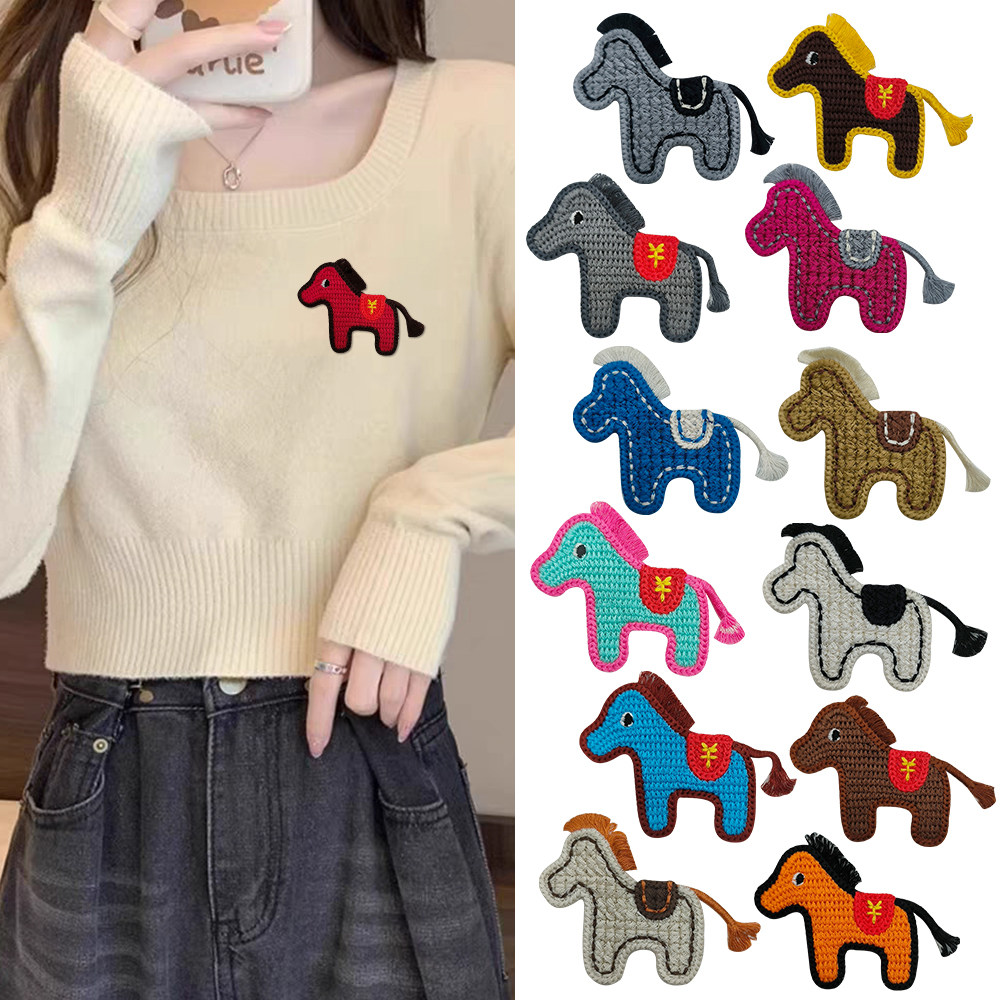 刺绣马上有钱小马布贴缝制毛衣贴