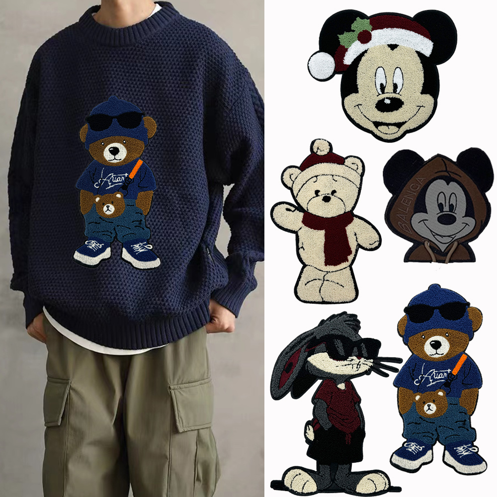 卡通刺绣米老鼠装饰服装破洞补丁