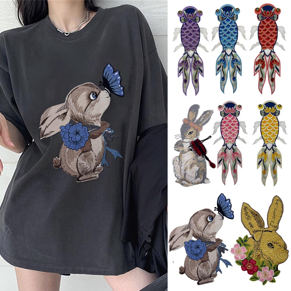卡通兔子锦鲤鱼刺绣布贴衣服辅料