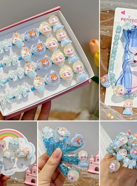 冰雪奇缘女童流沙手链5件套