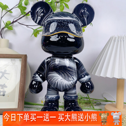 网红暴力熊装饰摆件流体熊存钱罐