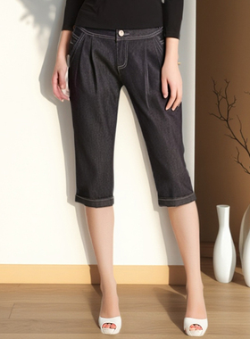 春秋季帛逸女士耐磨显瘦宽松中腰明线拉链口袋哈伦牛仔裤子五分裤