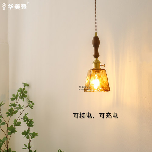 复古风全铜玻璃吊灯卧室飘窗