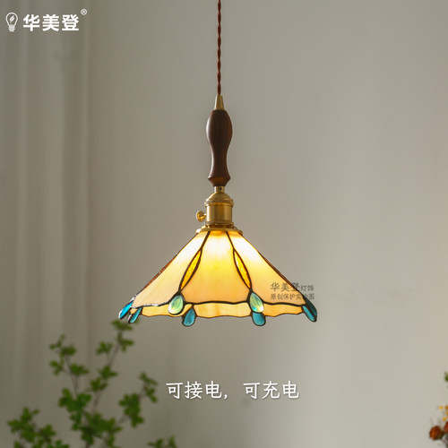 复古全铜胡桃木法式中古风吊灯