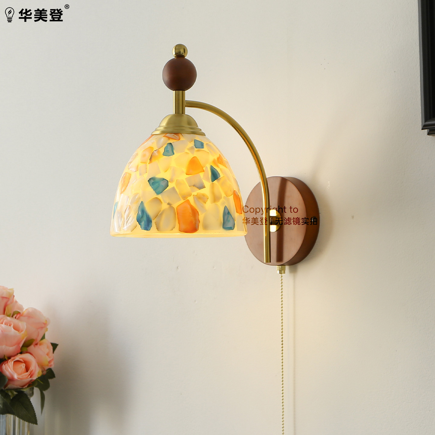 免布线法式中古风壁灯玻璃复古卧室床头灯客厅墙灯氛围餐厅玄关灯图片